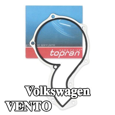 TOPRAN حشية، مضخة المياه — Volkswagen Vento