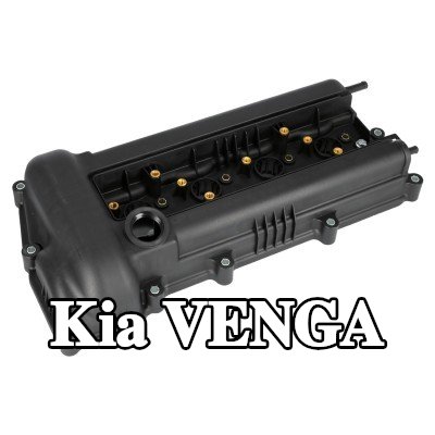 FEBI BILSTEIN غطاء الروك مع حشية/مانع تسرب — Kia Venga
