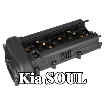 FEBI BILSTEIN غطاء الروك مع حشية/مانع تسرب — 2012 Kia Soul