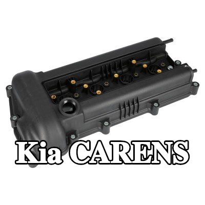 FEBI BILSTEIN غطاء الروك مع حشية/مانع تسرب — 2012 Kia Carens
