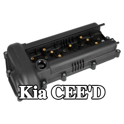 FEBI BILSTEIN غطاء الروك مع حشية/مانع تسرب — 2012 Kia Cee'd