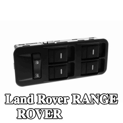 VEMO مفتاح نافذة جانب السائق — 2012 Land Rover Range Rover