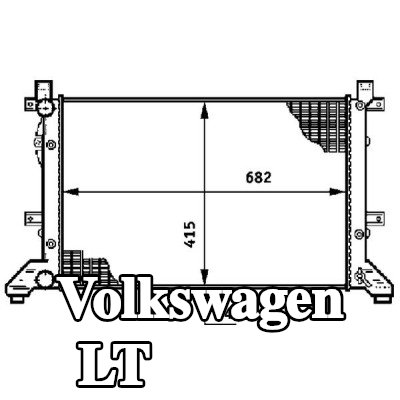 MAHLE مبرد المحرك — Volkswagen Lt