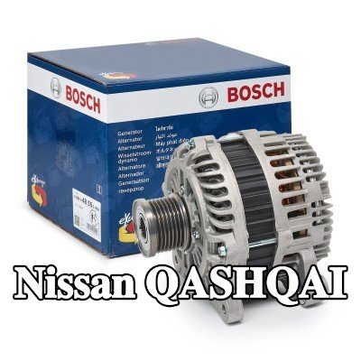 BOSCH مولد التيار المتردد 150A — 2012 Nissan Qashqai