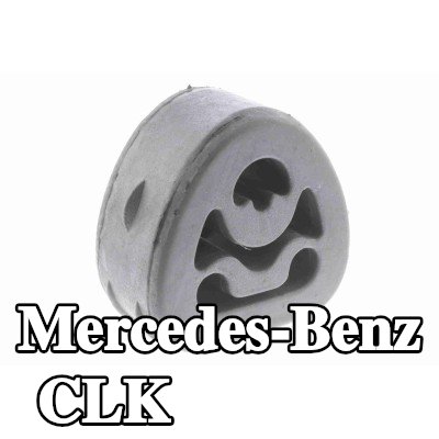 VAICO مشبك, كاتم الصوت بجودة VAICO الأصلية — Mercedes-Benz Clk