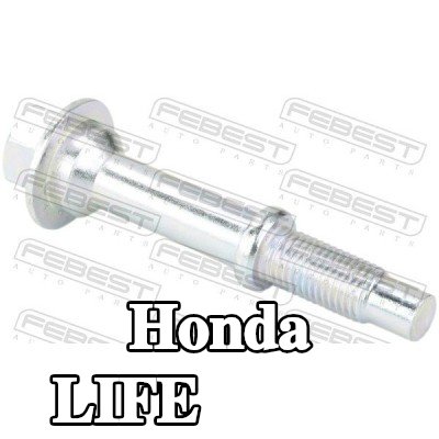 FEBEST برغي العادم — Honda Life