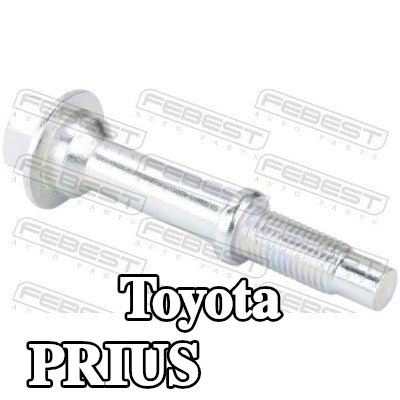 FEBEST برغي العادم — Toyota Prius