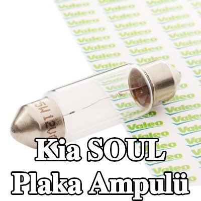 VALEO Plaka lambası ESSENTIAL — 2012 Kia Soul