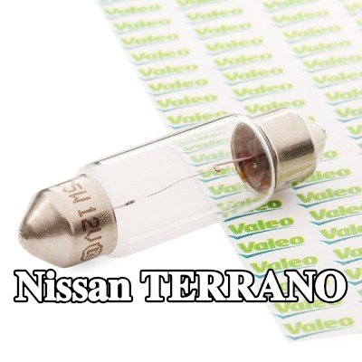 VALEO لمبة لوحة الأرقام ESSENTIAL — 1992 Nissan Terrano
