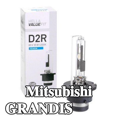 HELLA لمبة زينون — Mitsubishi Grandis