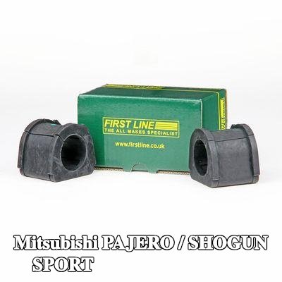 FIRST LINE طقم إصلاح، جلبة قضيب منع الانقلاب — Mitsubishi Pajero / Shogun Sport