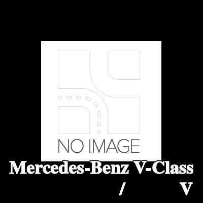 BOSCH بكرة الانحراف/التوجيه, V-ribbed belt Ø: 70mm — Mercedes-Benz V-Class