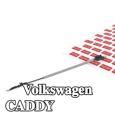 TOPRAN كابل, مفتاح فتح الباب على كلا الجانبين, خارجي — Volkswagen Caddy