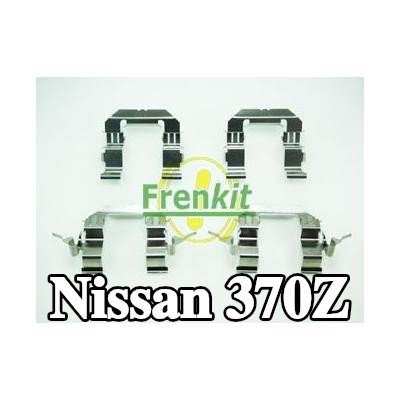 FRENKIT طقم تركيب وسادات الفرامل للمحور الأمامي — Nissan 370z