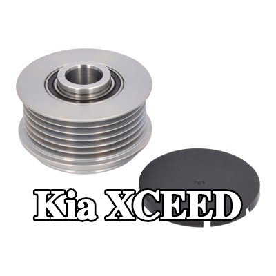 FEBI BILSTEIN بكرة القابض للمولد الكهربائي مع وصلة — Kia Xceed