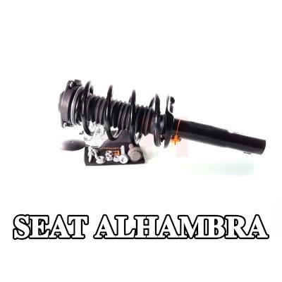 GH دعامة نظام التعليق — SEAT Alhambra