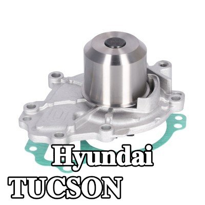 FEBI BILSTEIN مضخة مياه مع حشية/مانع تسرب — Hyundai Tucson