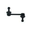 AISIN Anti-roll bar bağlantısı 99mm — Kia Mohave / Borrego (2)