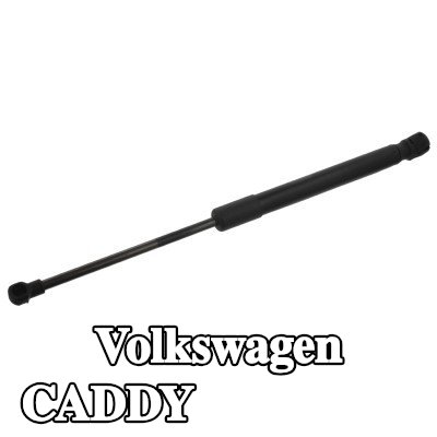 FEBI BILSTEIN دعامة غطاء المحرك على كلا الجانبين — 2012 Volkswagen Caddy