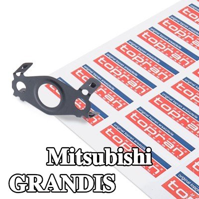 TOPRAN حشية التوربو العلوية — Mitsubishi Grandis