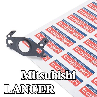 TOPRAN حشية التوربو العلوية — Mitsubishi Lancer