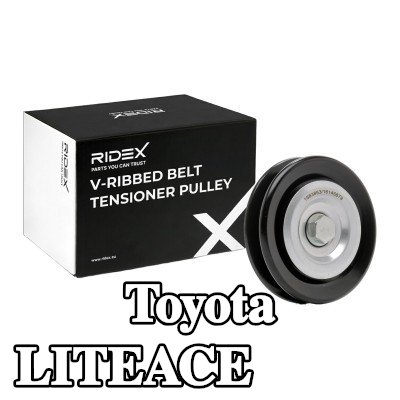 RIDEX بكرة الشد — 1990 Toyota Liteace