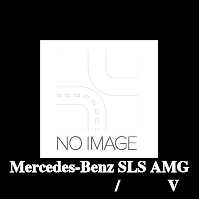 BOSCH بكرة الانحراف/التوجيه, V-ribbed belt Ø: 54mm — Mercedes-Benz Sls Amg