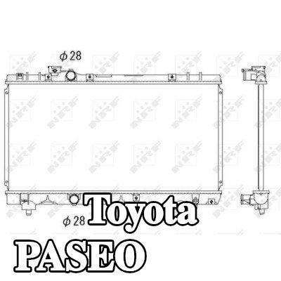 NRF مبرد المحرك من الألومنيوم — Toyota Paseo