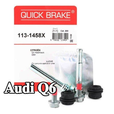 QUICK BRAKE مجموعة الأكمام التوجيهية، مكبس الفرامل — Audi Q6