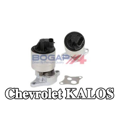 BOGAP صمام إعادة تدوير غاز العادم — Chevrolet Kalos