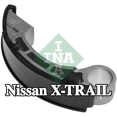 INA دليل شد سلسلة التوقيت — Nissan X-trail