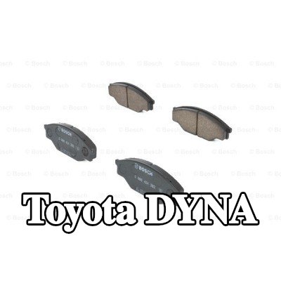 BOSCH مجموعة وسادات الفرامل 15, 5mm — 2000 Toyota Dyna