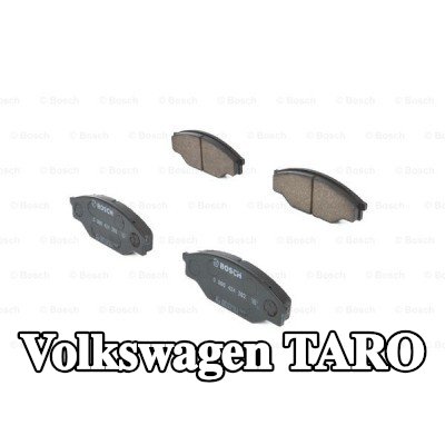 BOSCH مجموعة وسادات الفرامل 15, 5mm — Volkswagen Taro