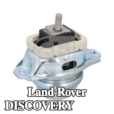 FEBI BILSTEIN حامل المحرك الأيسر, يمين — 2004 Land Rover Discovery