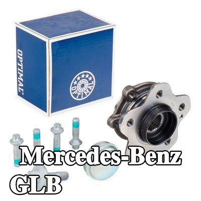 OPTIMAL طقم محامل العجلات مع حلقة مستشعر مغناطيسي مدمجة — Mercedes-Benz Glb
