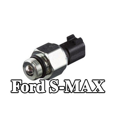 HELLA مفتاح ضوء الرجوع للخلف — Ford S-max