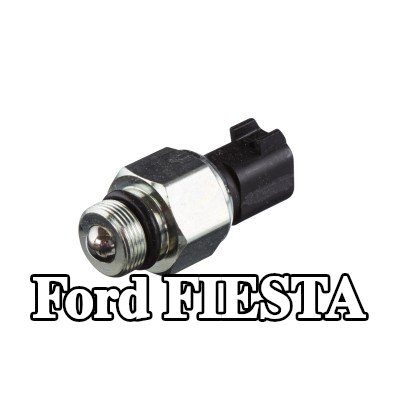 HELLA مفتاح ضوء الرجوع للخلف — Ford Fiesta