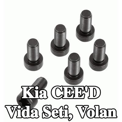 SACHS Vida seti, volan — Kia Cee'd