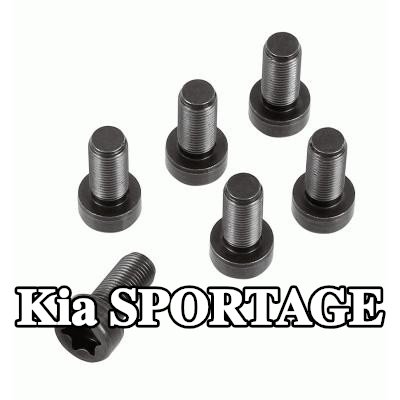 SACHS مجموعة براغي، دولاب الموازنة — Kia Sportage