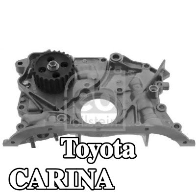 FEBI BILSTEIN مضخة الزيت — Toyota Carina