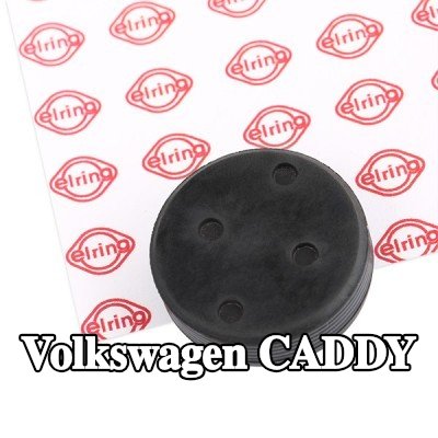 ELRING غطاء القفل، عمود الكامات — 2012 Volkswagen Caddy