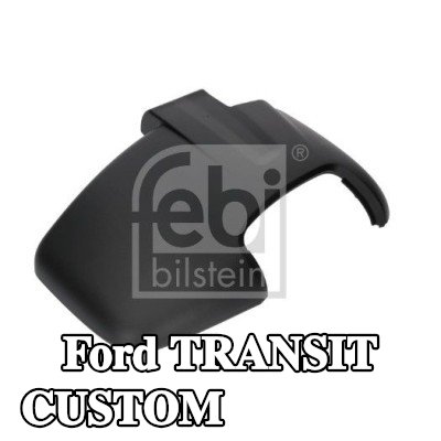 FEBI BILSTEIN غطاء مرآة الجناح — 2023 Ford Transit Custom