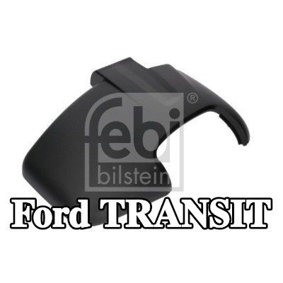 FEBI BILSTEIN غطاء مرآة الجناح — 2014 Ford Transit