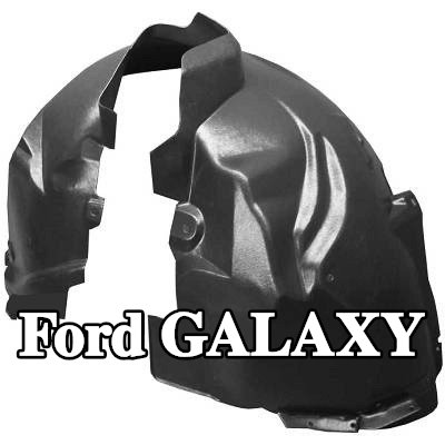 DIEDERICHS بطانة قوس العجلة - الجانب الأيمن الأمامي — Ford Galaxy