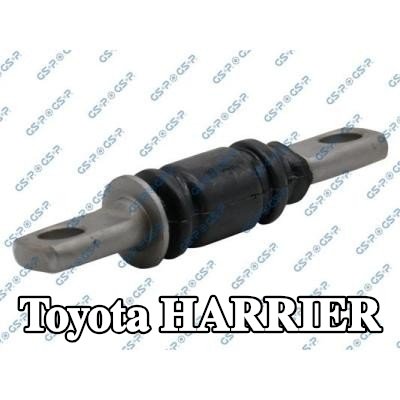 GSP حامل، تركيب ذراع التحكم — Toyota Harrier
