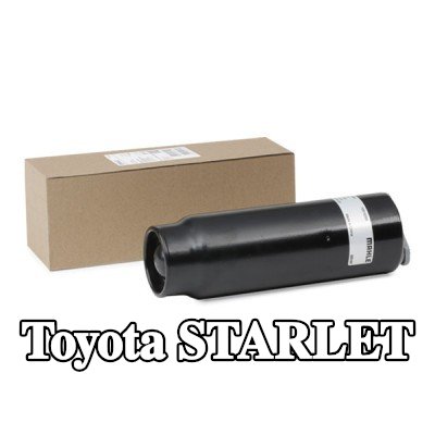 MAHLE مجفف مستقبل الهواء المكيف — Toyota Starlet