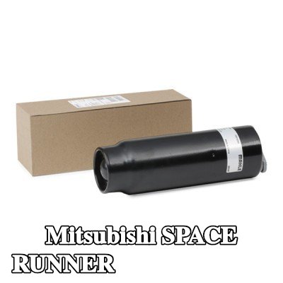 MAHLE مجفف مستقبل الهواء المكيف — 2002 Mitsubishi Space Runner