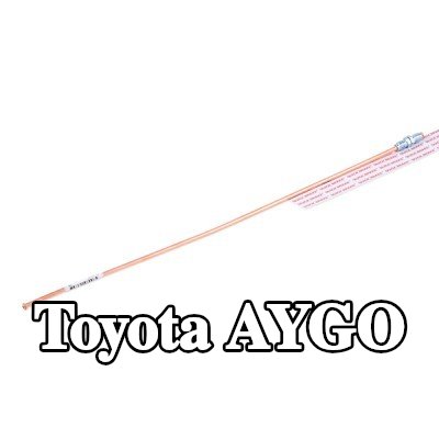 QUICK BRAKE أنابيب الفرامل — Toyota Aygo