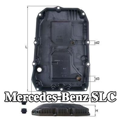 MAHLE حوض زيت ناقل الحركة الأوتوماتيكي مع حشية/ختم, مع مرشح — Mercedes-Benz Slc