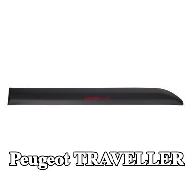 FAST القوالب الجانبية — Peugeot Traveller